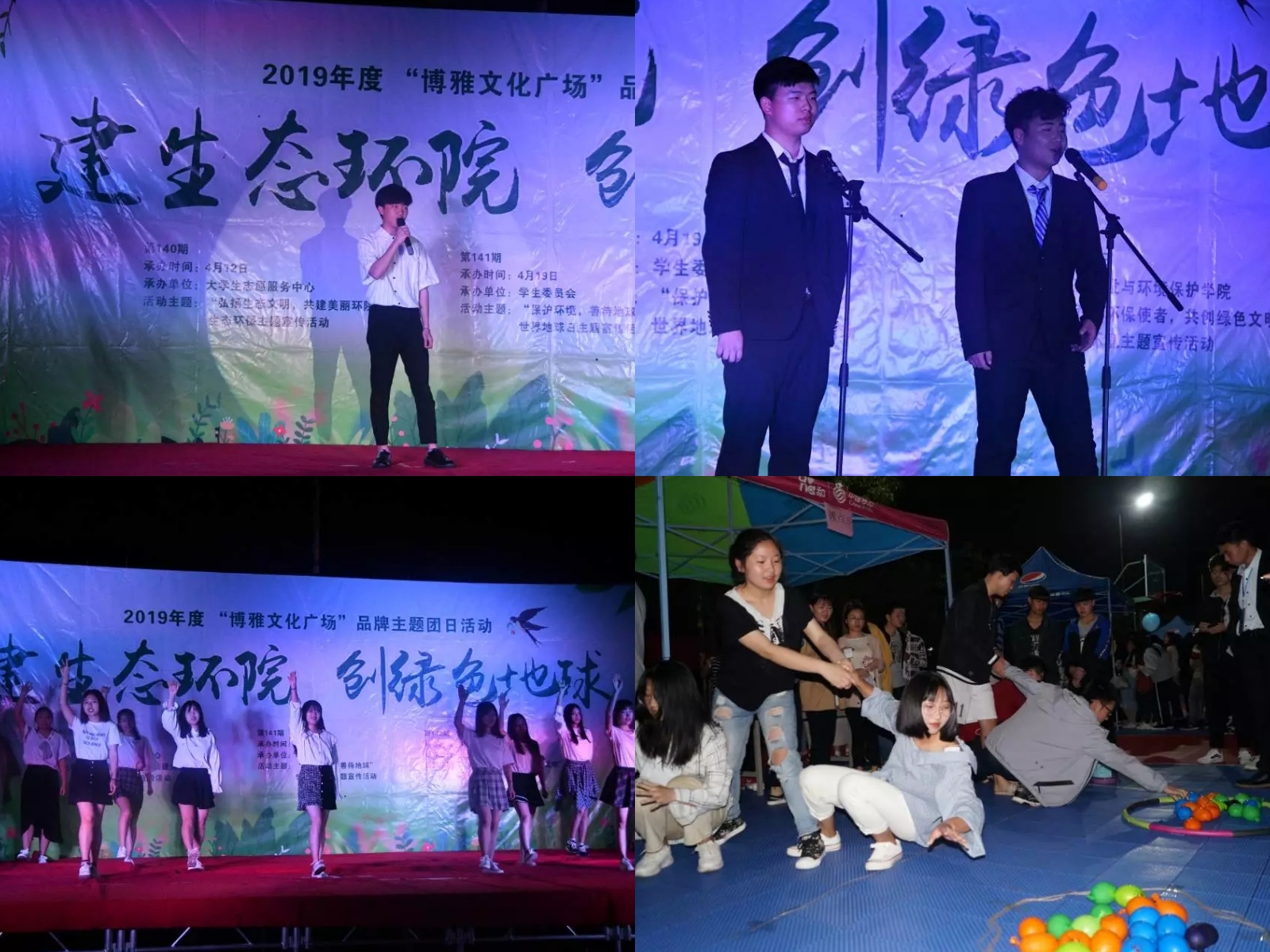A668D34F36EDEB61591B6DFD03328CFB.jpg