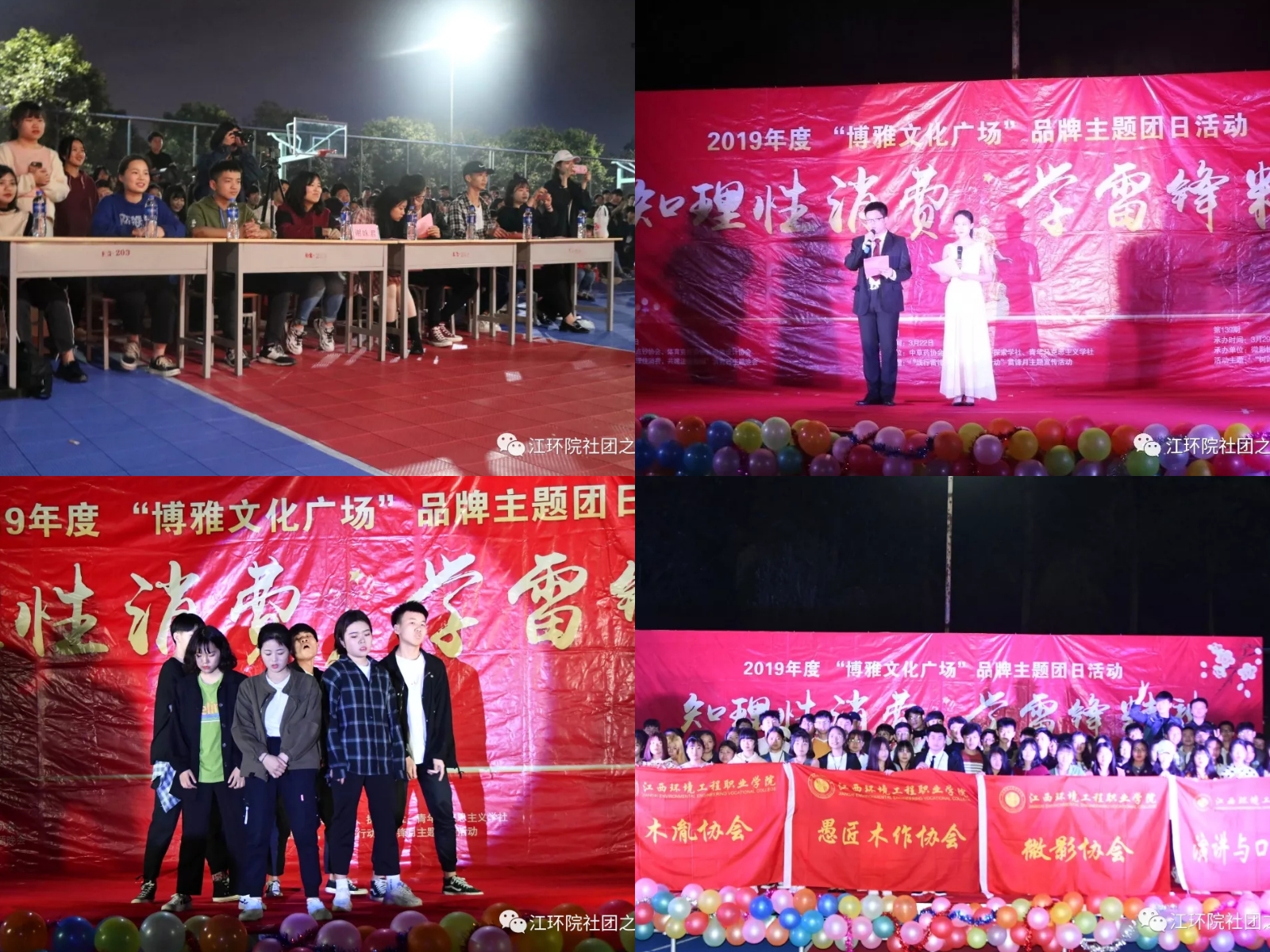 C35EEA32EC705AA9F81ECCC6FA8CE033.jpg