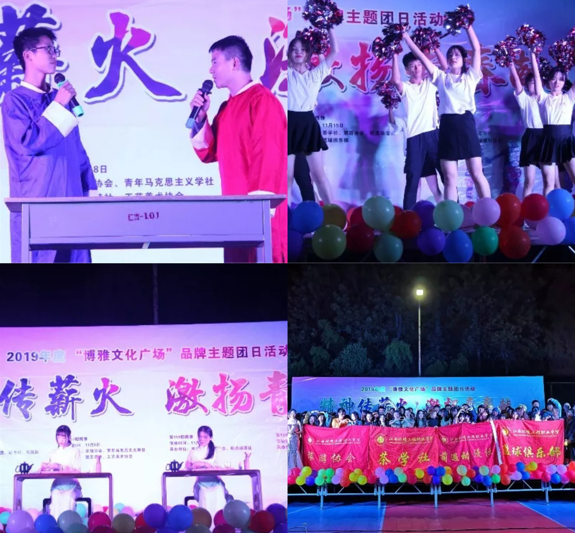 adbd2faf68a0820c42c25f8e116a2e1.jpg