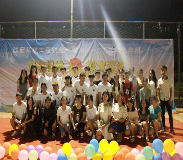 19efc78dd17719057b8b365e9c98f0b9.jpg twei03.jpg