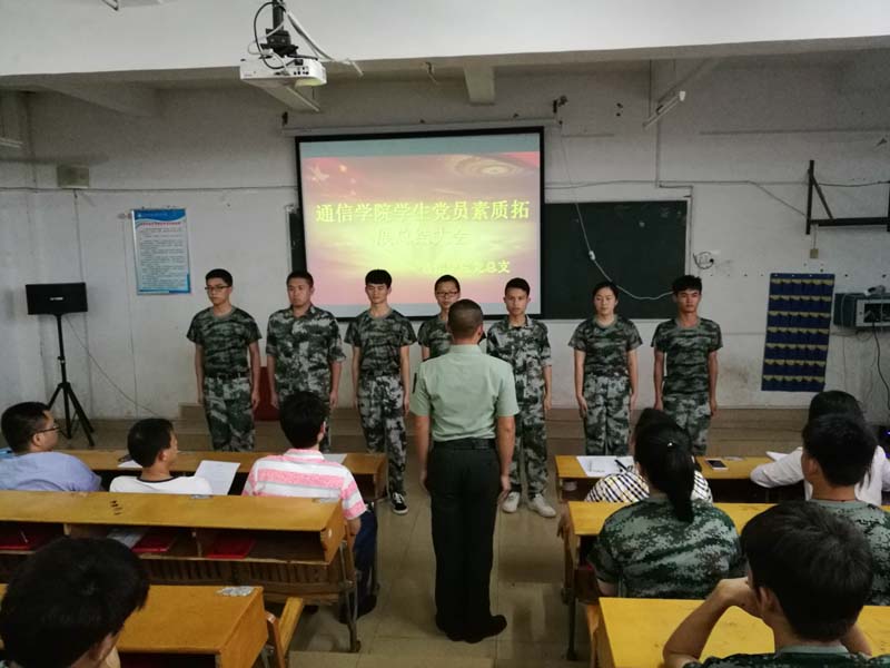 物聯網專業(yè)學生作品參加軟件交會.jpg