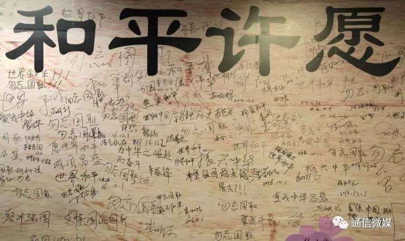 物聯(lián)網專業(yè)學生作品參加軟件交會.jpg
