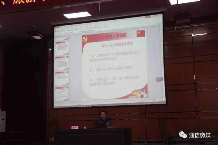 物聯(lián)網(wǎng)專業(yè)學生作品參加軟件交會.jpg