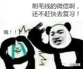 物聯(lián)網專業(yè)學生作品參加軟件交會.jpg