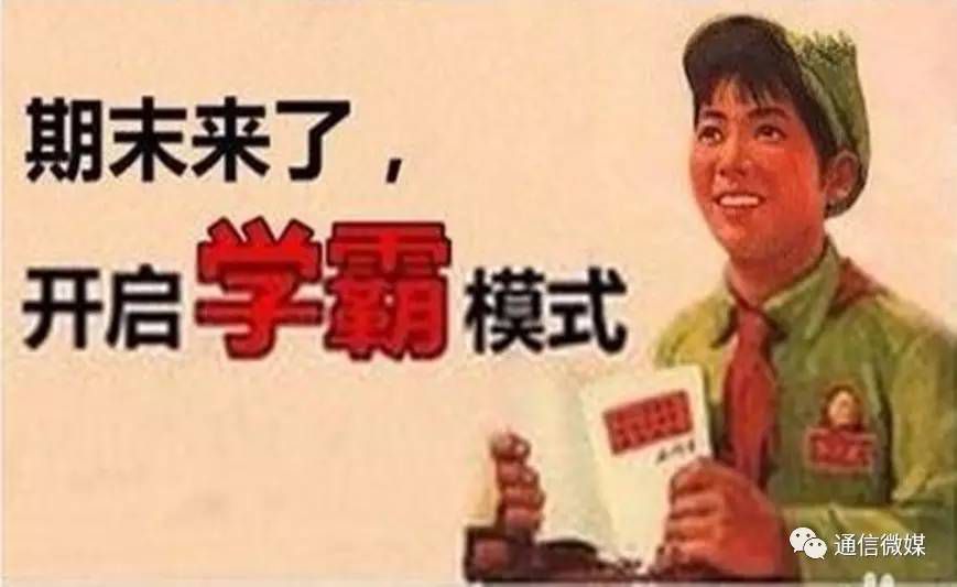 物聯(lián)網專業(yè)學生作品參加軟件交會.jpg