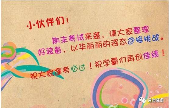 物聯(lián)網專業(yè)學生作品參加軟件交會.jpg