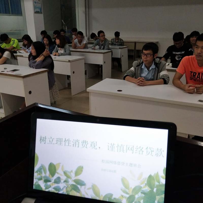 物聯(lián)網(wǎng)專業(yè)學(xué)生作品參加軟件交會.jpg