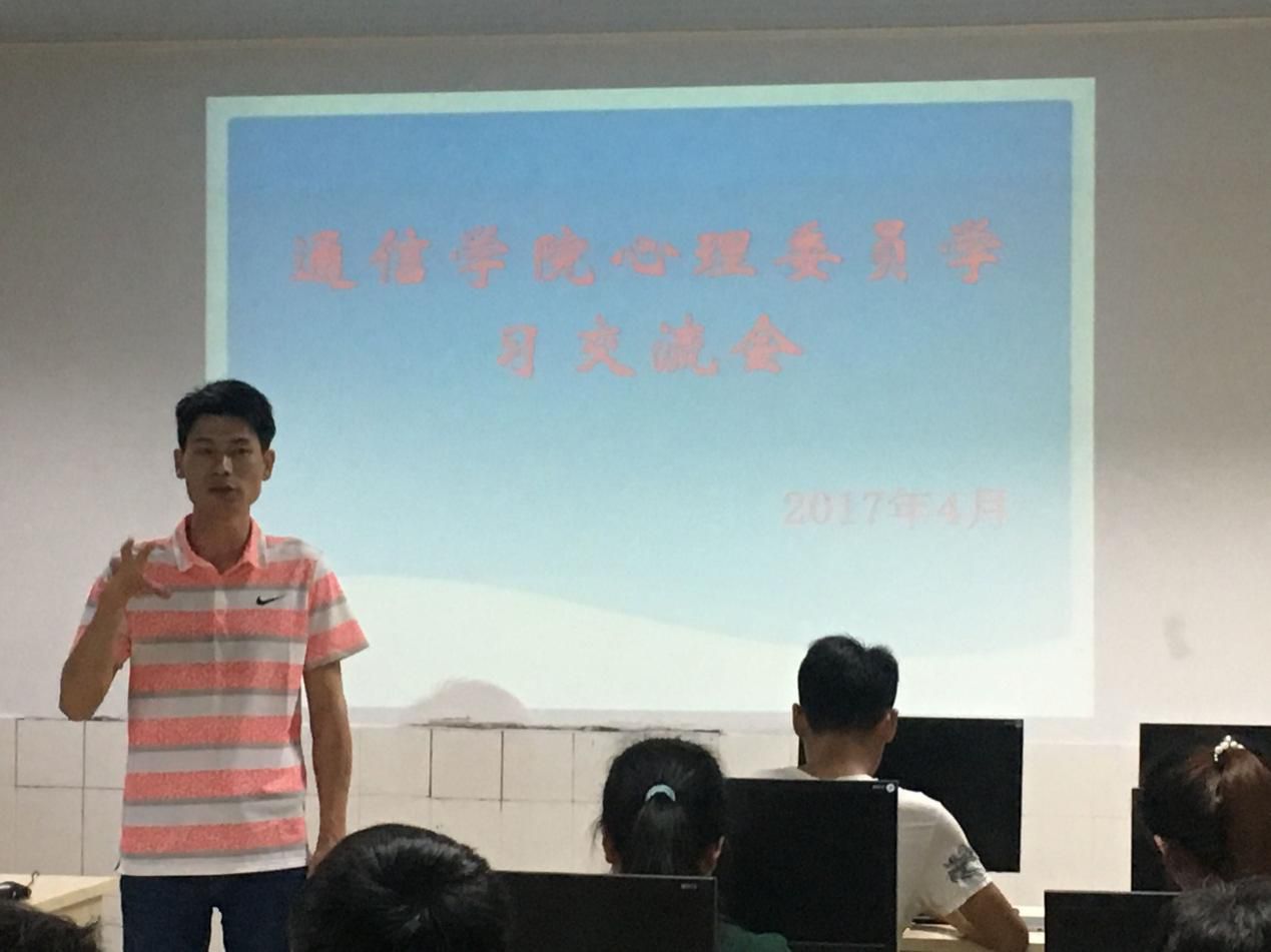 物聯(lián)網(wǎng)專業(yè)學生作品參加軟件交會.jpg