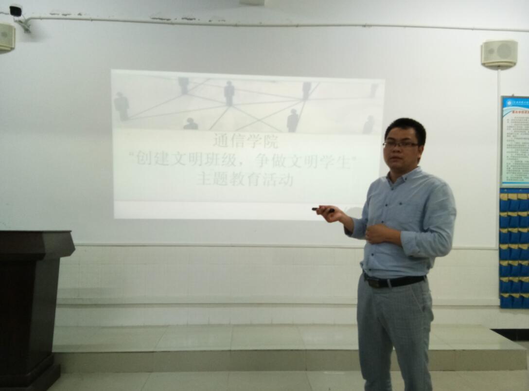 QQ截圖20180508165235.jpg