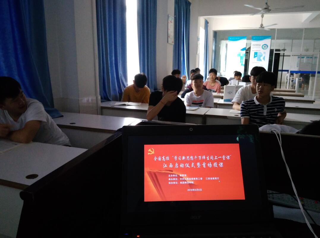 QQ截圖20180606142222.jpg