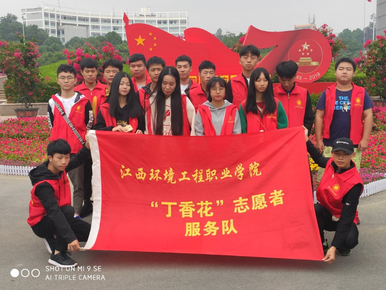 QQ圖片20191231123422.png