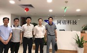 通訊與信息學(xué)院一行前往廣深對(duì)就業(yè)企業(yè)和專業(yè)建設(shè)改革做實(shí)地考察調(diào)研