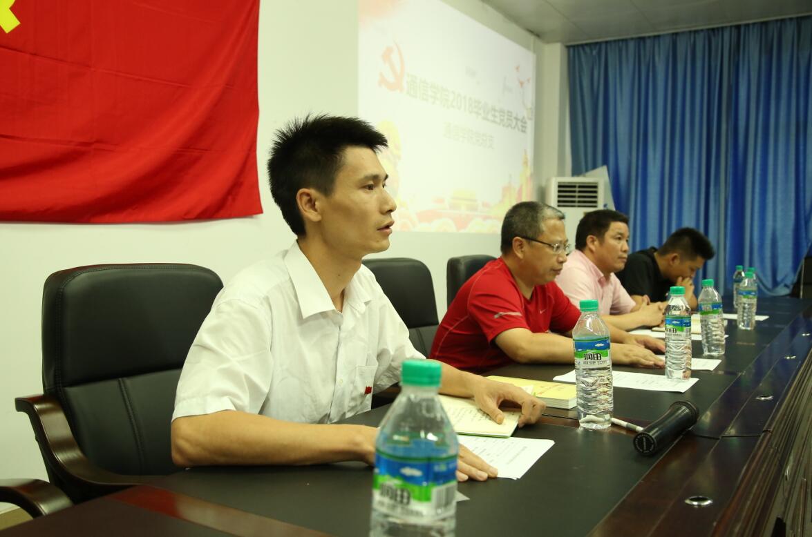 QQ截圖20180629093026.jpg