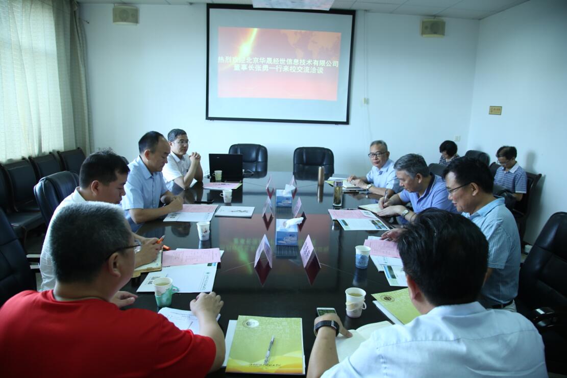 QQ截圖20180627100426.jpg