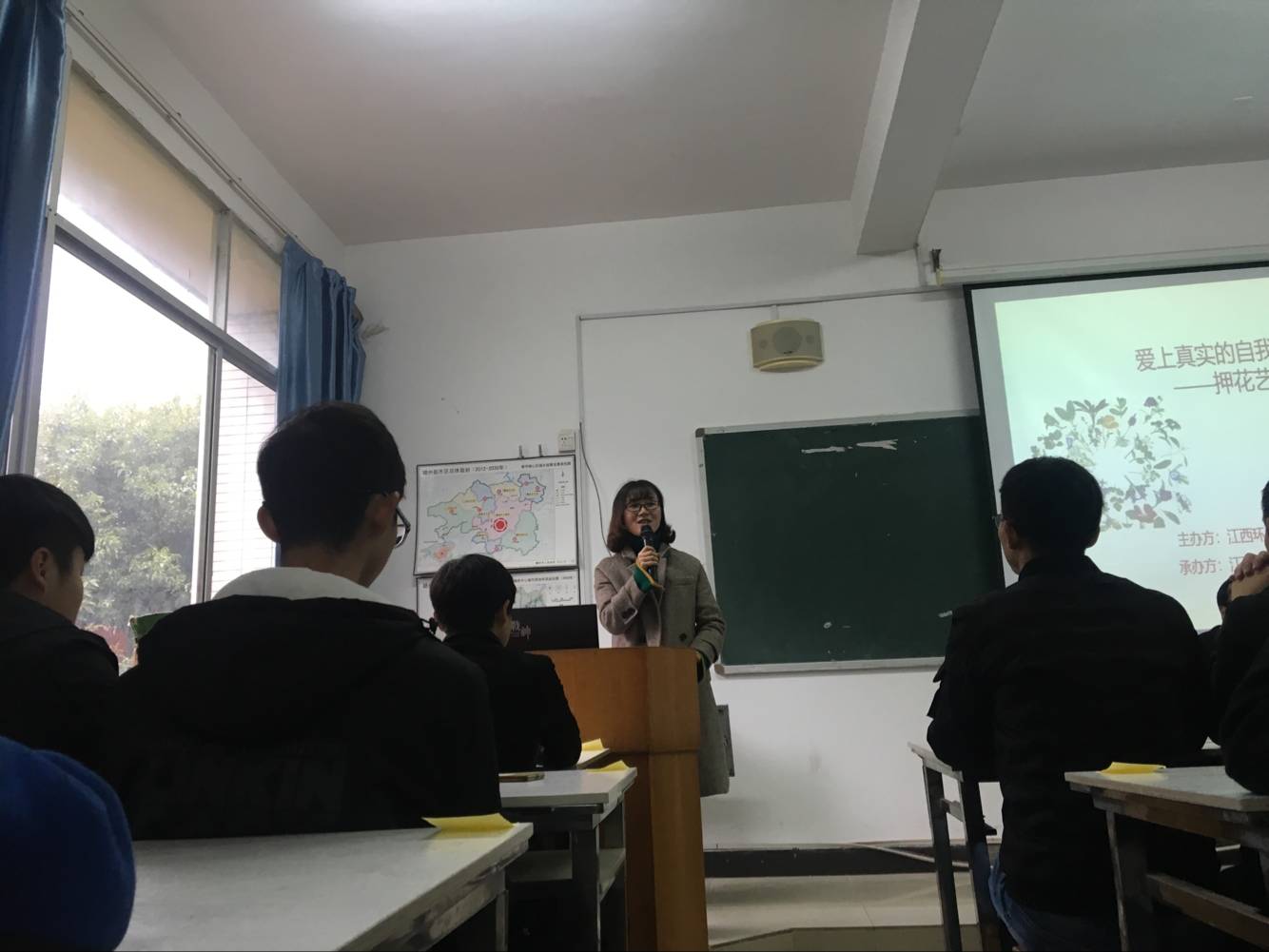 BE85A675F7A5BBB74CEA2A6BFA5C4533.jpg
