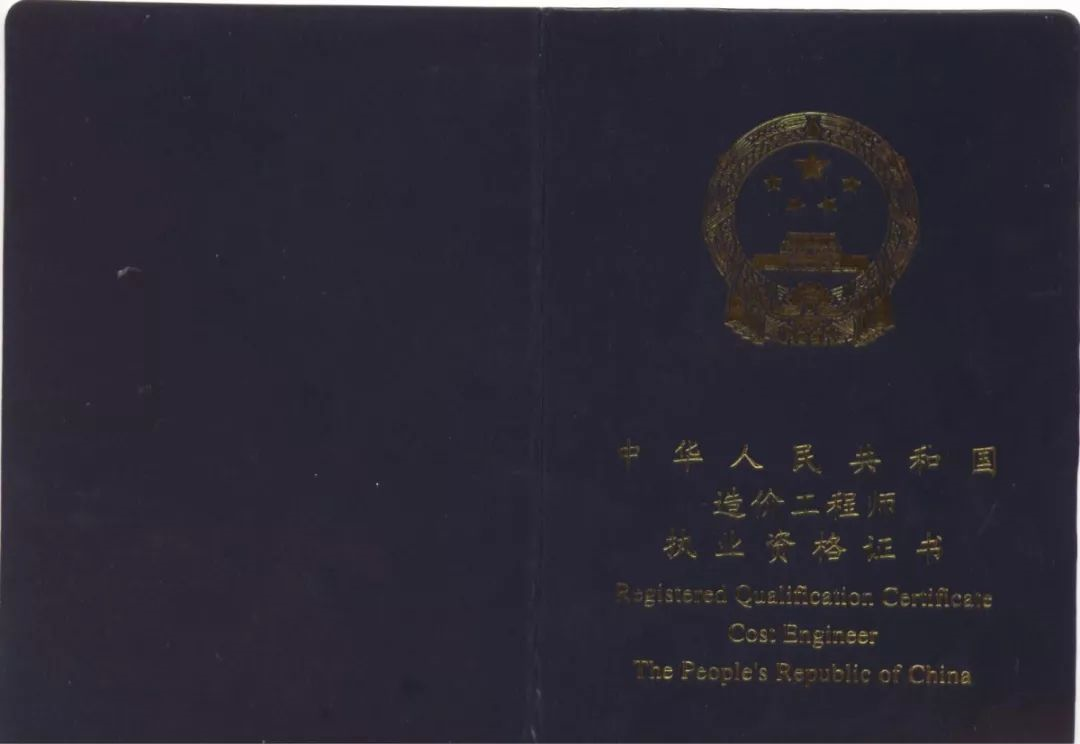 ea83353410c3302603459c517b2c33e9.png