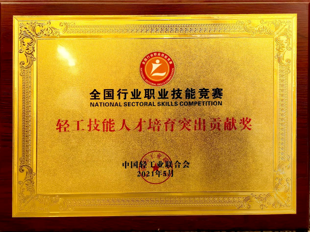 97123c6964ee431982e5e14a5edcb7ac.png