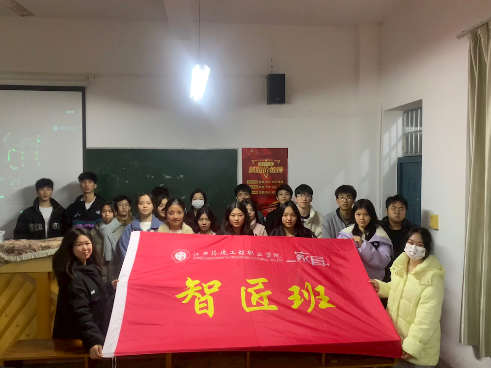5b35a2103248411d91ec73b102db88cc.png