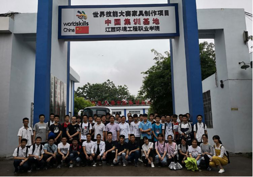 e520a2ff54774beca542e4ab9d16aa0d.png
