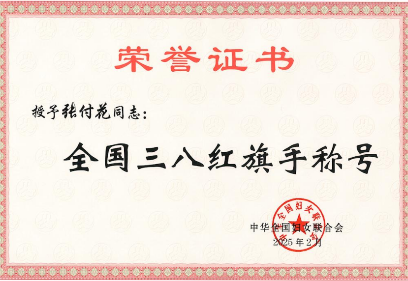 536d722d42574dfe843128608ccf7667.png