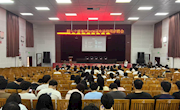 家具學(xué)院舉辦科爾卡諾集團(tuán)專場招聘宣講會