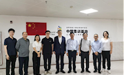中國林產(chǎn)工業(yè)協(xié)會會長周鴻升一行到我院訪問交流