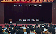 家具學(xué)院召開2026屆產(chǎn)教融合教學(xué)動員大會暨安全教育大會