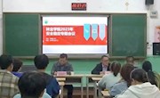 林業(yè)學院2023年安全穩(wěn)定專題會議