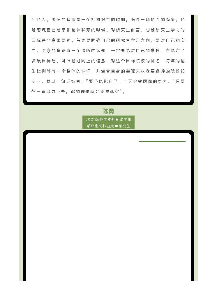 69dd62aceb18427cb1154c831fa9332b.jpg