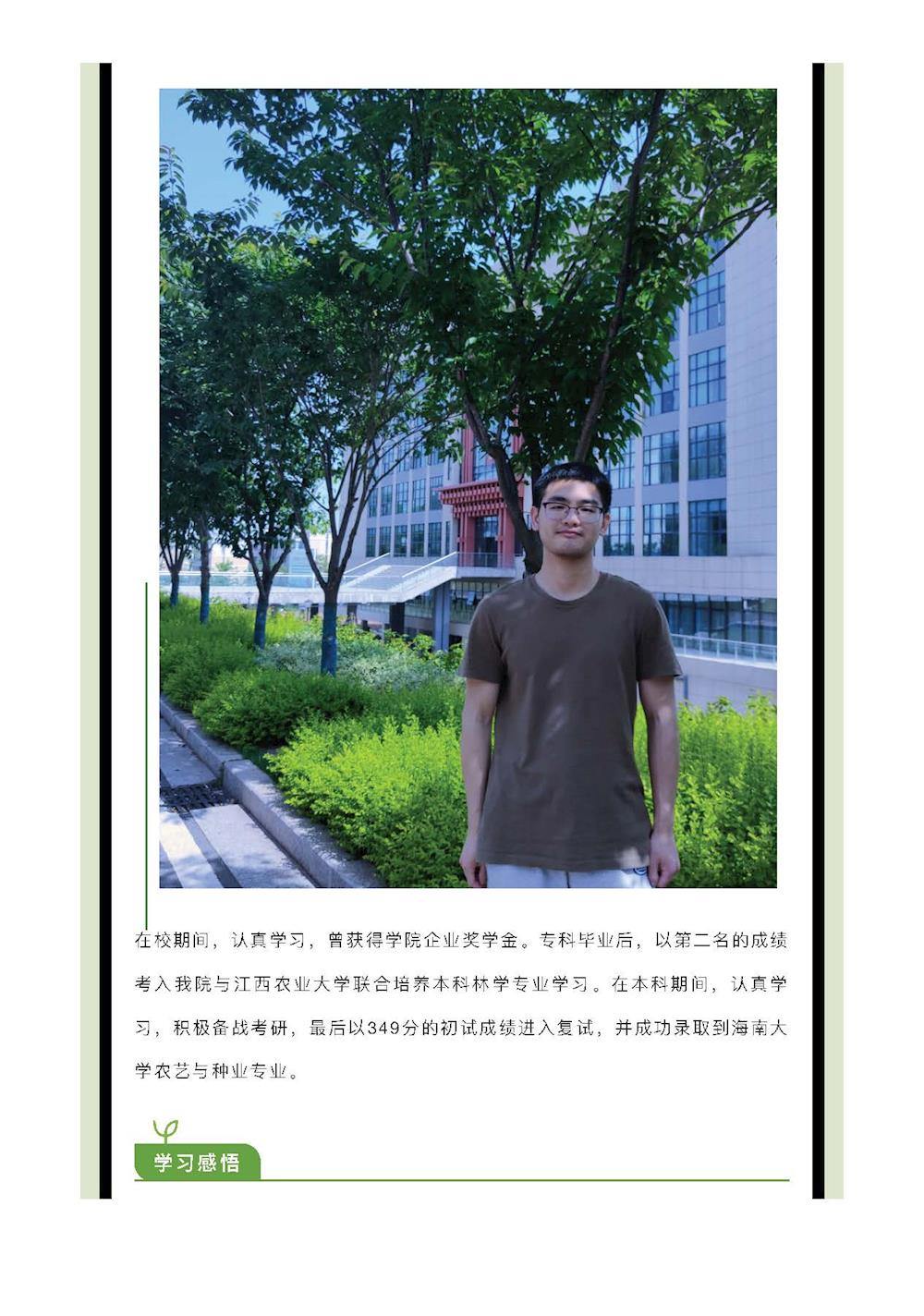 dcc047ce821b4a1d9f6006093506f130.jpg