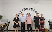 林業(yè)學(xué)院赴泰和開展訪企拓崗專項行動