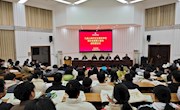 我院開展九連山保護區(qū)生物多樣性保護成果展示宣傳進校園活動