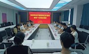 于都縣利村鄉(xiāng)人民政府一行來我院調(diào)研交流