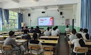 林業(yè)學(xué)院召開多場專場招聘會