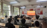 上海華測導(dǎo)航技術(shù)股份有限公司來我院交流
