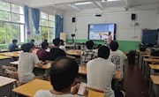 廣州南方測繪技術(shù)人員來校開展智能測繪技術(shù)培訓(xùn)
