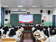 林業(yè)學(xué)院2025年入黨積極分子培訓(xùn)班順利開(kāi)班