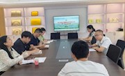 現(xiàn)代油茶產(chǎn)教融合共同體秘書處召開第一次工作會議