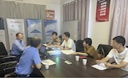 我院參與全國數字林草產教融合共同體牽頭單位送技術下企業(yè)階段總結及國際交流合作研討會