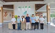 林業(yè)學(xué)院師生前往上猶縣訪企拓崗
