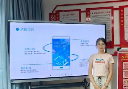 旅游與外語學(xué)院開展“指尖文明，青春擔(dān)當(dāng)”演講比賽