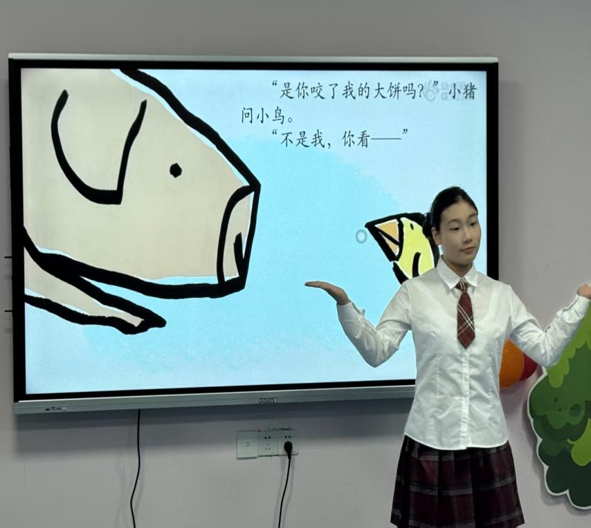 f48e01089f2b461a9dbcac8934649add.Jpeg