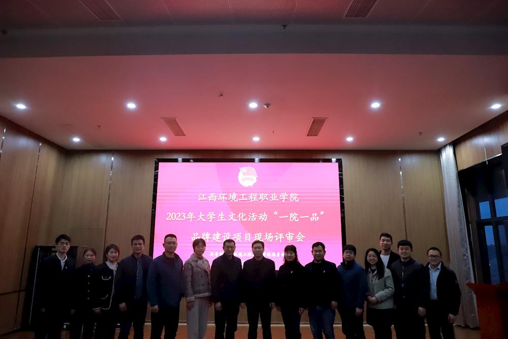 efcf059e842b4ede88a3ad7cf79c78e2.jpg