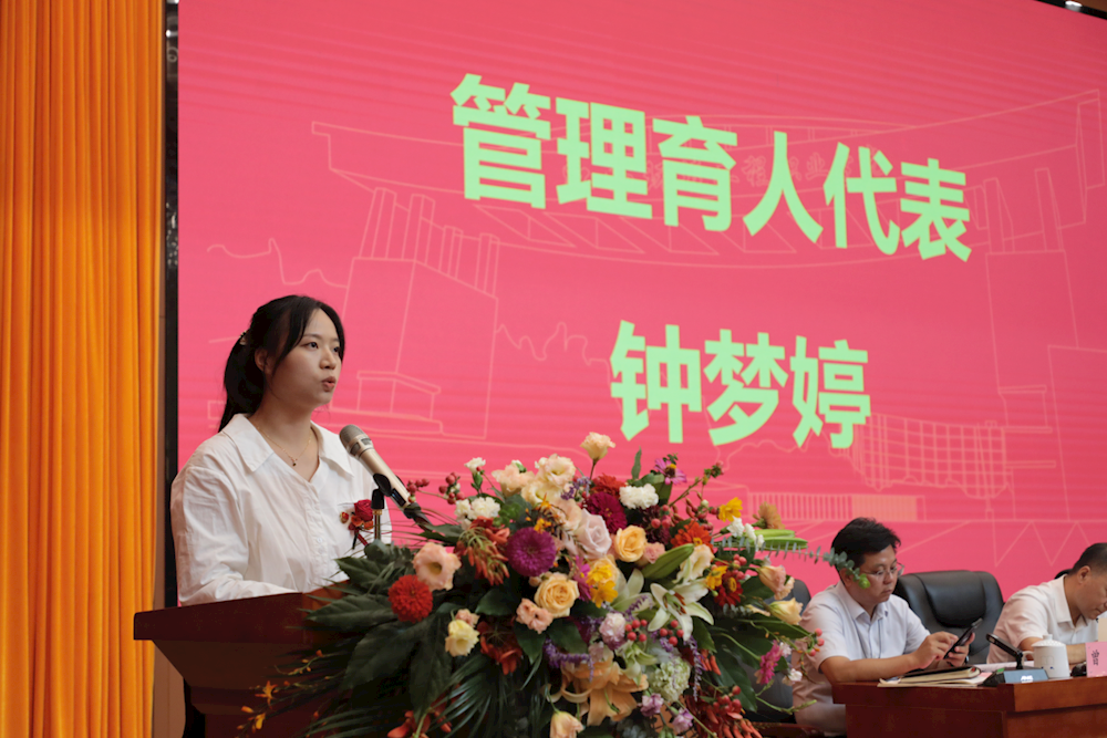 a18fb45bda5c44a493106872b1f744ec.Png