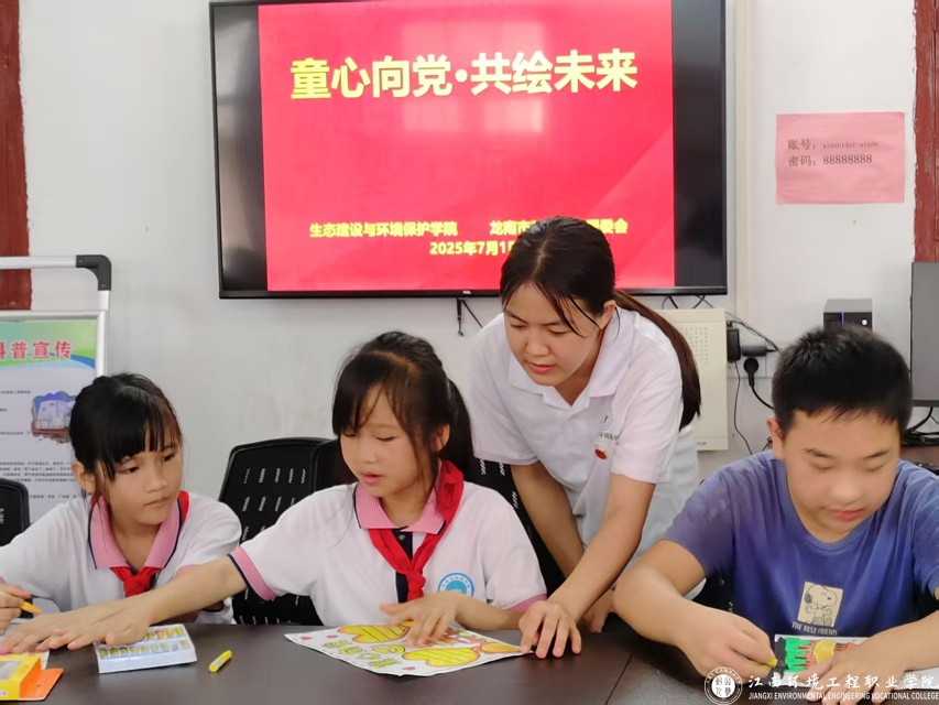招聘會07