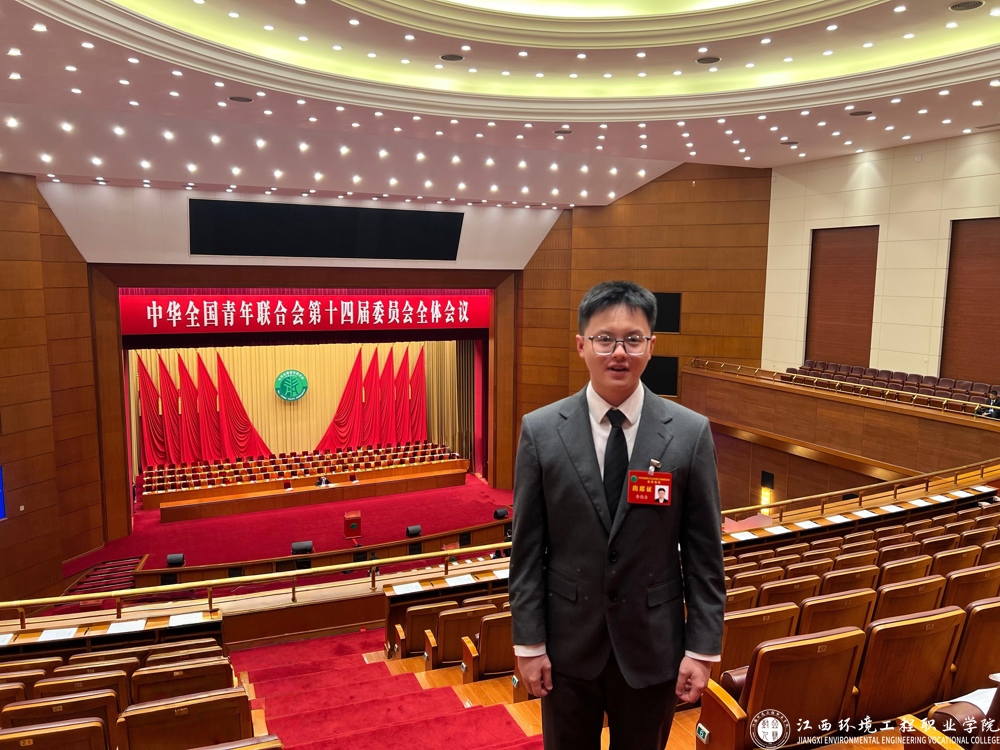 微信圖片_20250705133849