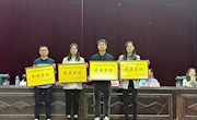 我院在學(xué)校2022年“創(chuàng)建文明班級(jí) 爭(zhēng)做文明學(xué)生”活動(dòng)中榮獲佳績(jī)