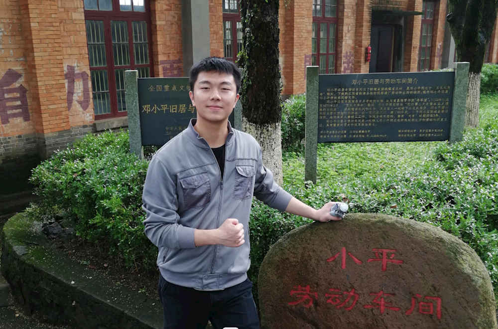 d5394fbee2724e2eac40d190829142a0.png