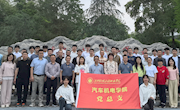 汽車機(jī)電學(xué)院黨總支開展“智造先鋒踐初心 志愿服務(wù)顯擔(dān)當(dāng)”主題黨日活動