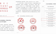 汽車機(jī)電學(xué)院格力智能制造現(xiàn)場(chǎng)工程師學(xué)院獲批首批省級(jí)現(xiàn)場(chǎng)工程師學(xué)院